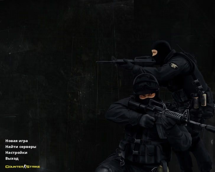 КС 1.6 Black Edition (чёрная) — Чёрное главное меню